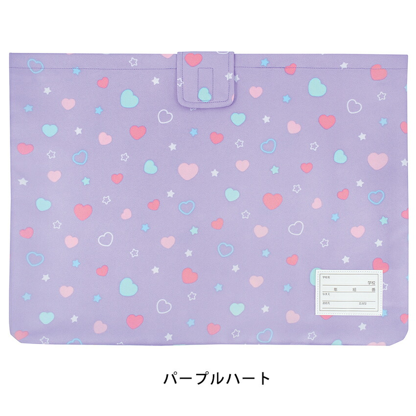 楽天市場】防災ずきんMT 柄23 カバー【完成品】 | 防災頭巾 子供