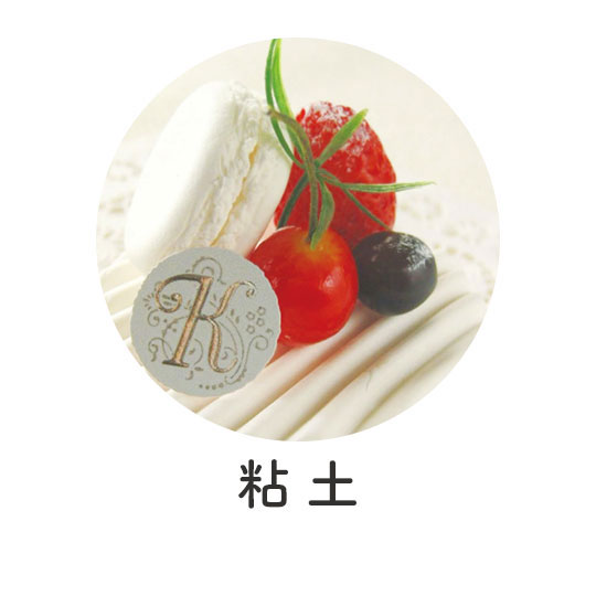 楽天市場】ミニチュア着物 京ちりめん ミニ着物 紫 LH-334 | クラフト