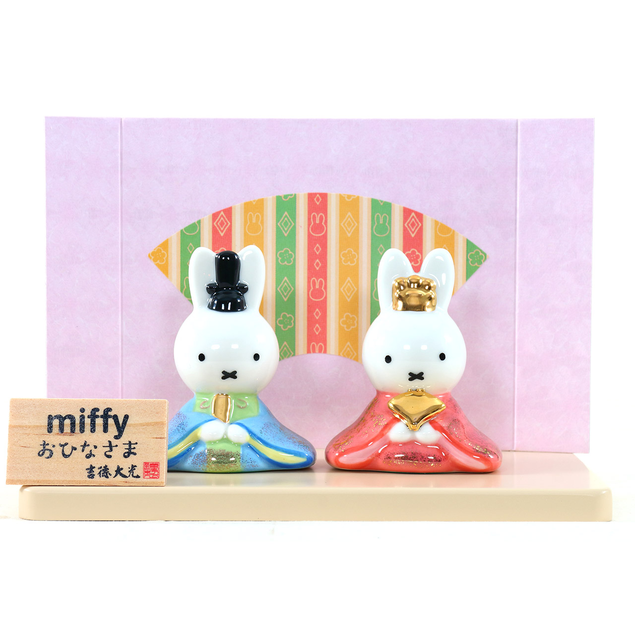 楽天市場】雛人形 ひな人形 お雛様 おひなさま お雛さま 小さい