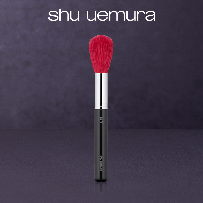 楽天市場】【公式】ブラシ 18R レッド/ shu uemura シュウウエムラ