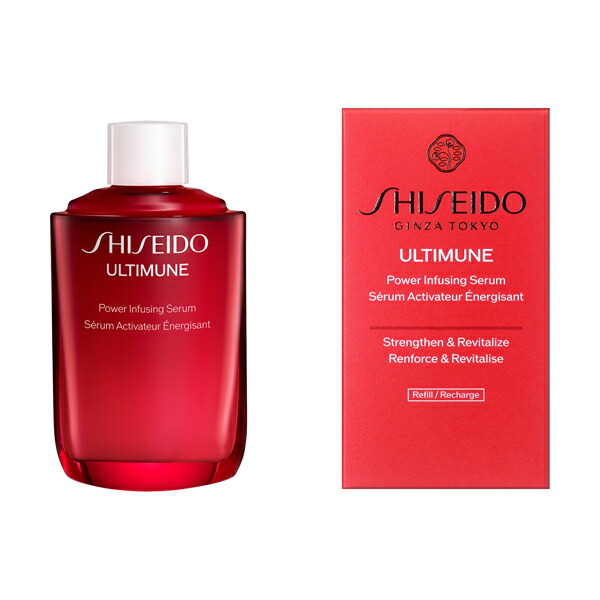 楽天市場】【資生堂認定ショップ】SHISEIDO アルティミューン パワ