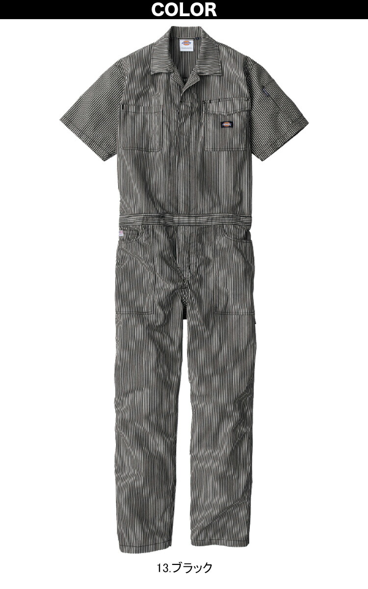 楽天市場】ディッキーズDickies ライトストレッチヒッコリー半袖ツナギ