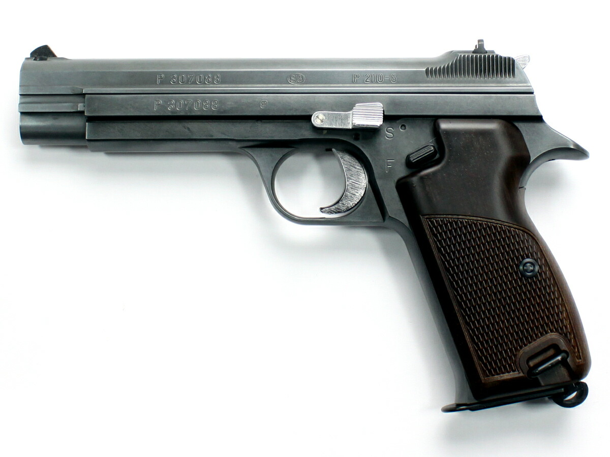 楽天市場】マルシン 6mmBBガスブローバックガン SIG P210-6