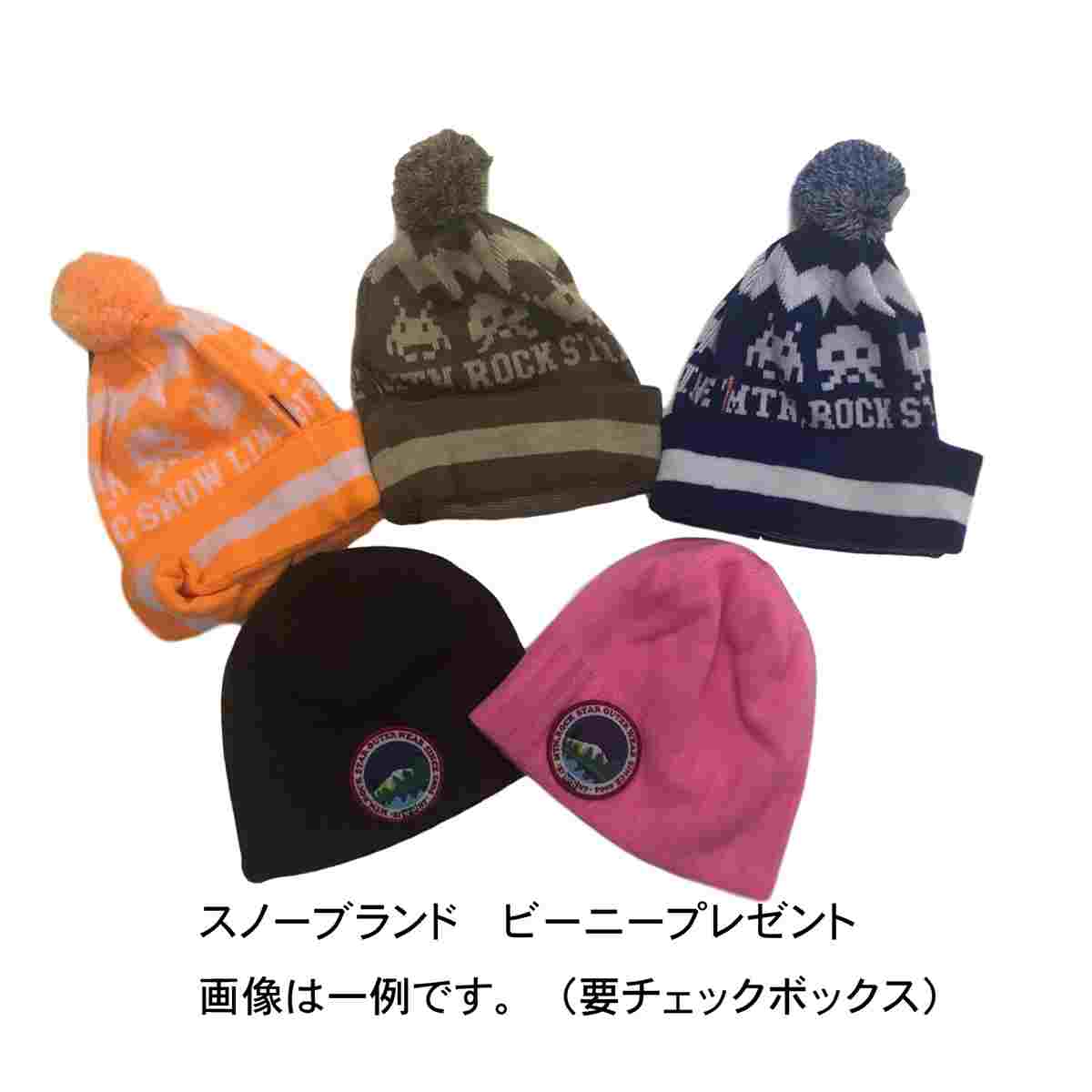 楽天市場】SIDEZIP PANTS BLACK MTN ROCKSTAR 2021-22モデルマウンテン