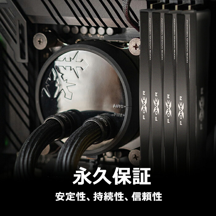 楽天市場】シリコンパワー ddr5 パソコンメモリー デスクトップメモリ