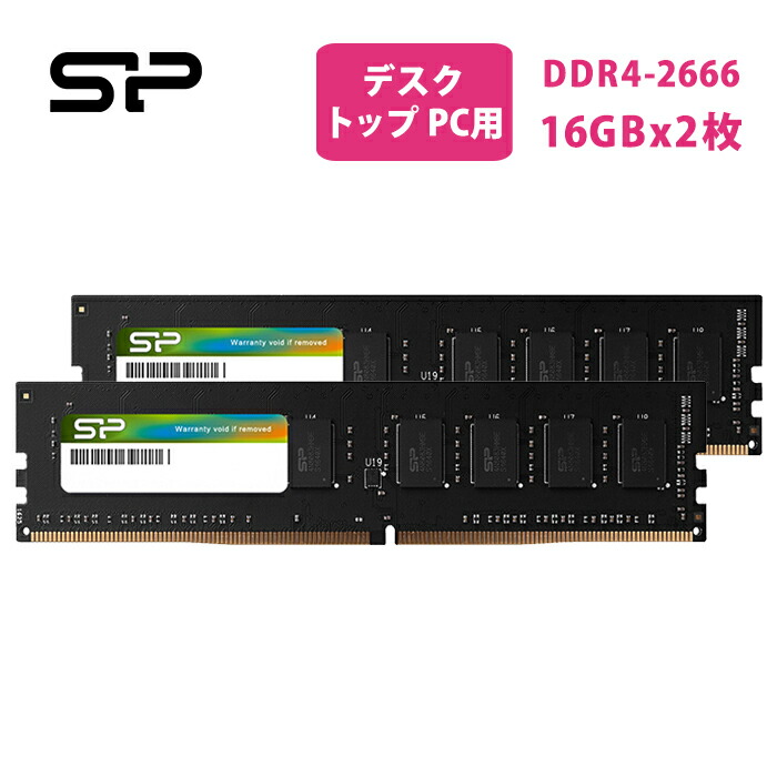 楽天市場】klevv ddr4の通販