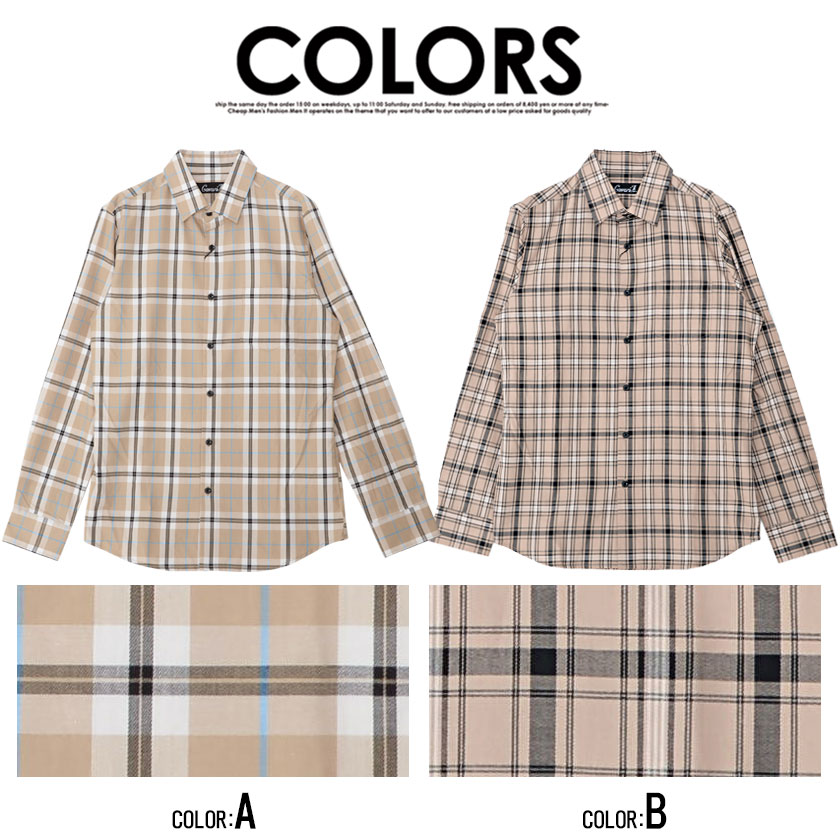 楽天市場】【送料無料】シャツ メンズ 長袖シャツ ブランド おしゃれ