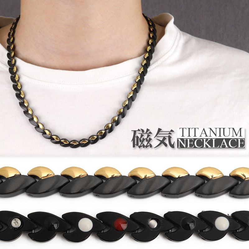 楽天市場】磁気ネックレス チタン ビーズ ip gold black ゴールド