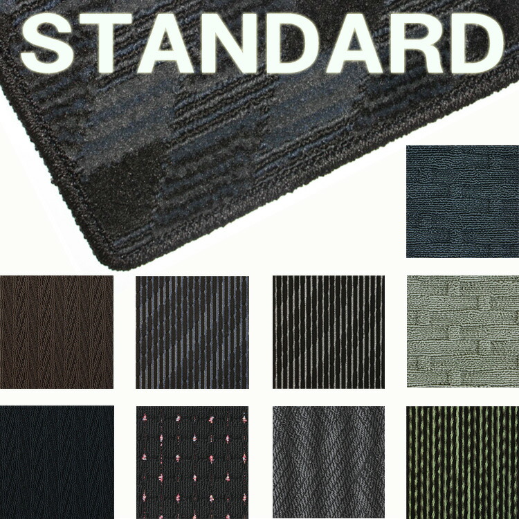 楽天市場】フロアマット ウィザードの通販