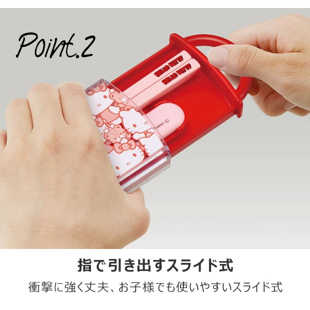 楽天市場】2025年最新柄【 5%OFF☆ 】【送料無料】SKATER スケーター