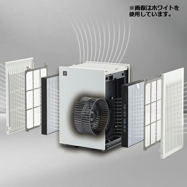 楽天市場】SHARP/シャープ FU-T40-H 空気清浄機（グレー系）【取寄商品