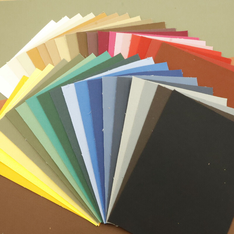 楽天市場】全100色【倉敷帆布】8号帆布〔カラーNo.081〜100〕(0097-2