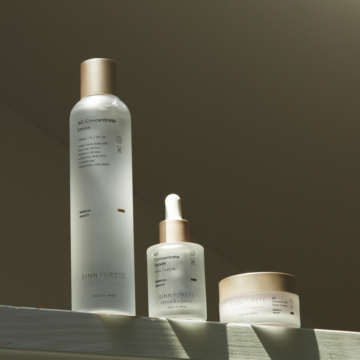 楽天市場】☆25日限定P5倍&10%OFF☆【公式】 SINN PURETE AG