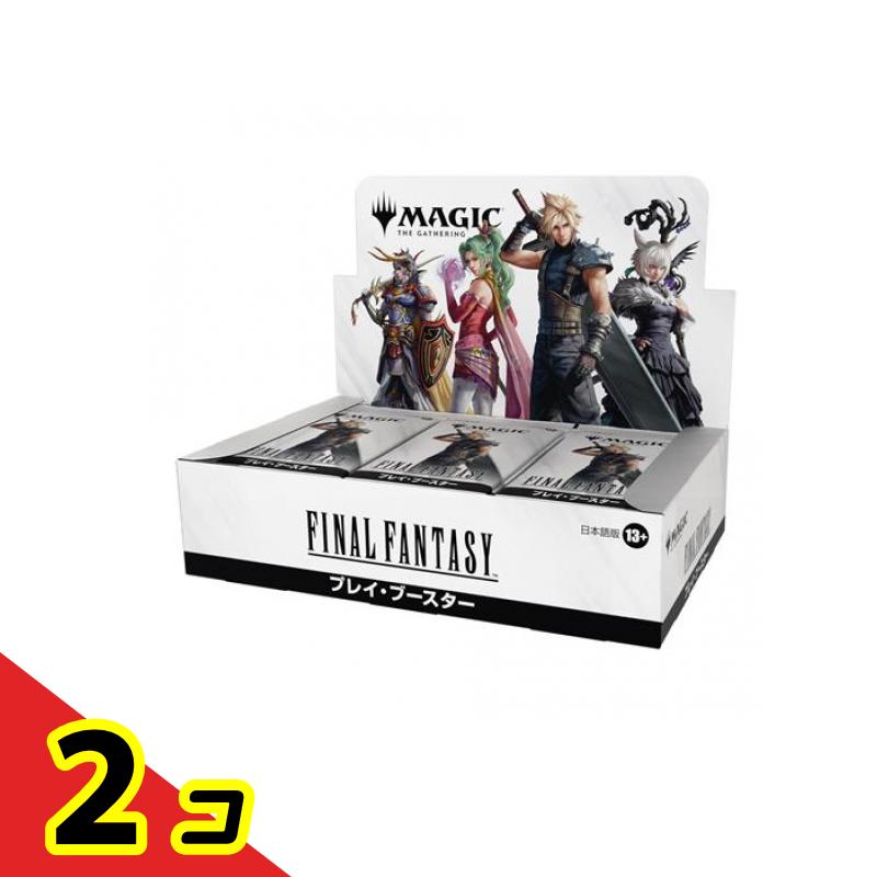 楽天市場】mtg ff（ホビー）の通販