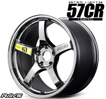 レイズ 4穴 17インチ 車用ホイール」の人気商品一覧 | 安い商品を通販