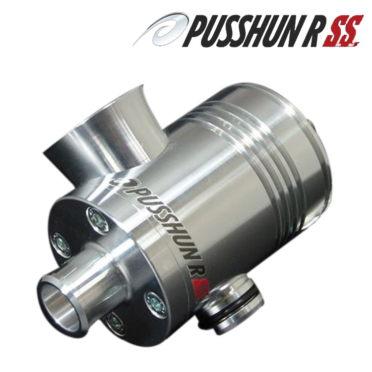 楽天市場】プッシュンr ha36の通販