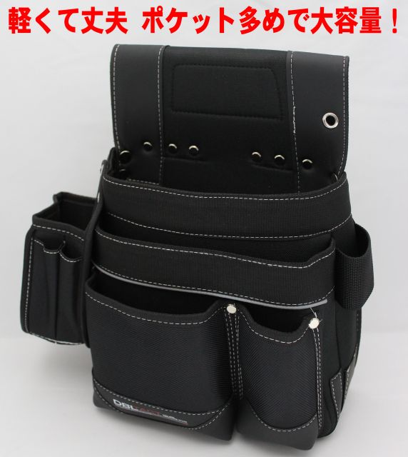 楽天市場】DBLTACT 墨つぼケース付釘袋 DT−19−BK【腰袋