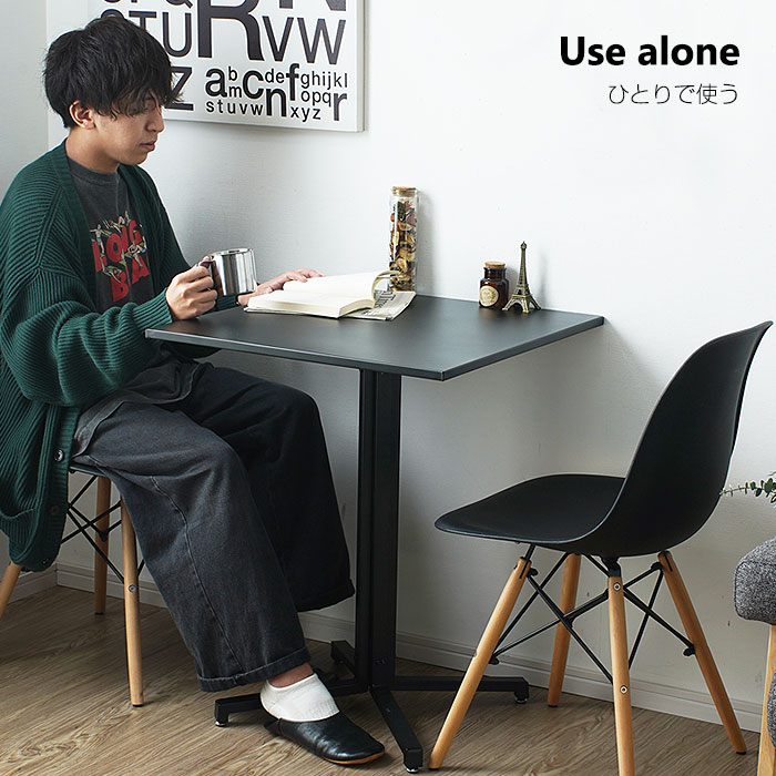 楽天市場】☆3月1日限り！先着順1000円OFFクーポン配布中☆テーブル