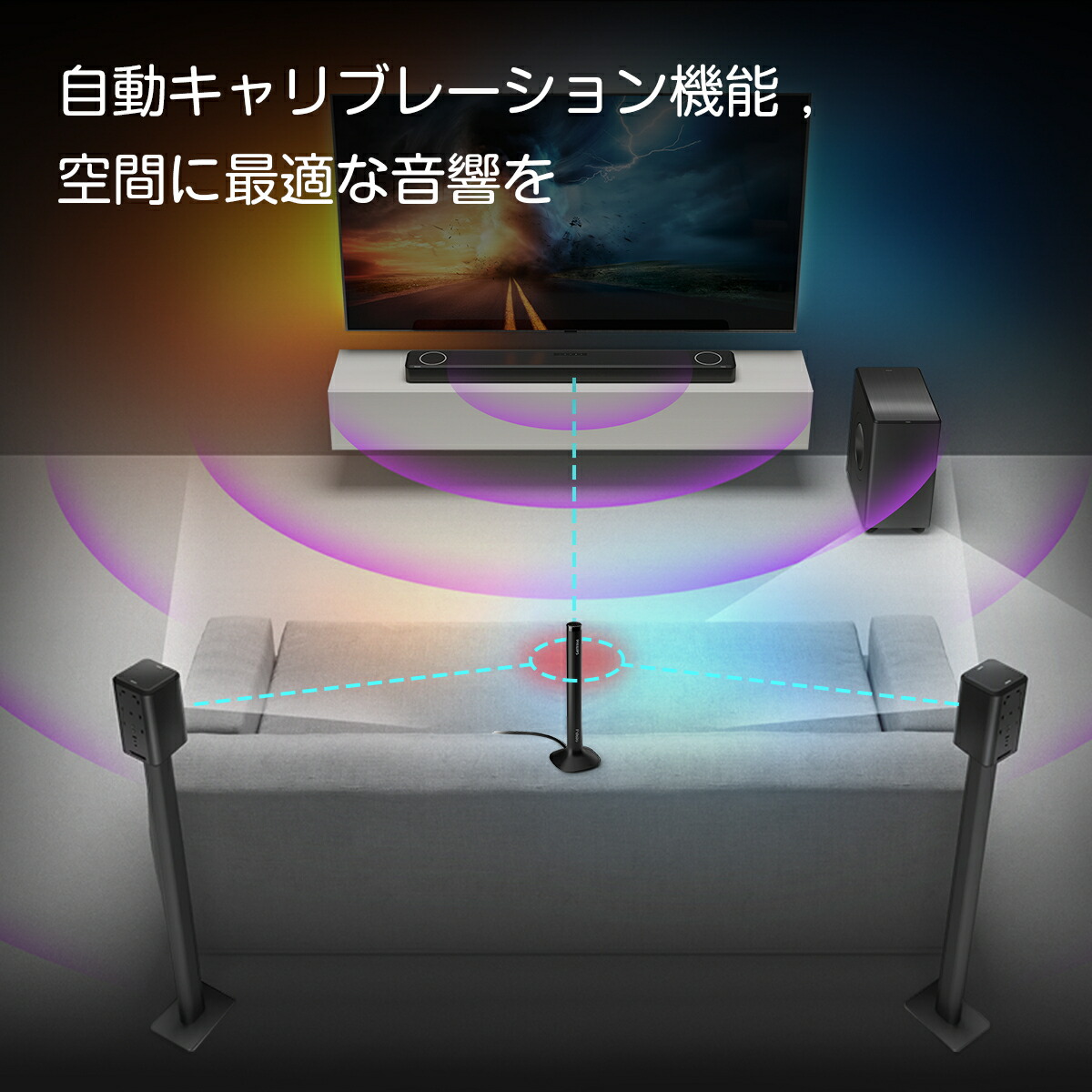 楽天市場】サウンドバー Philips FB1 フィリップス スピーカー テレビ