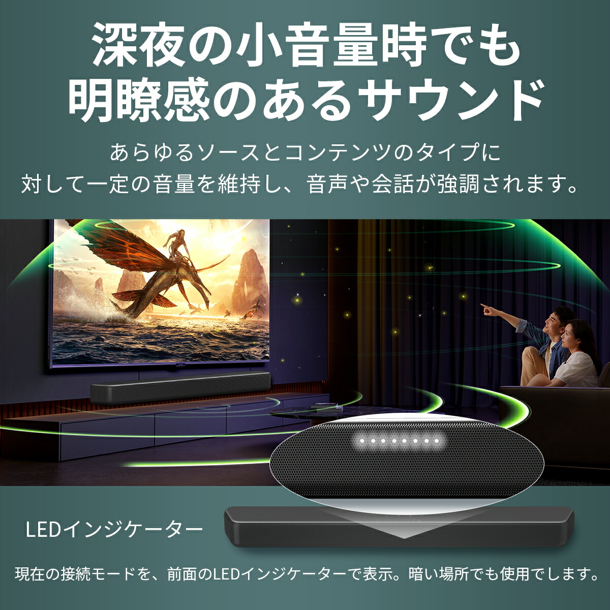 楽天市場】サウンドバー フィリップス Philips テレビ 120W bluetooth5