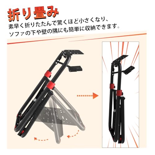 楽天市場】DIWANGUS レーシングホイールスタンド 折りたたみ 省