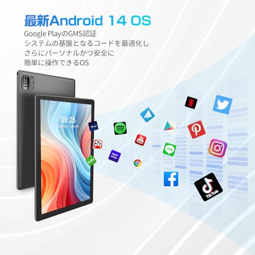 楽天市場】Android 14 タブレットVASOUN タブレット 10インチ wi-fi