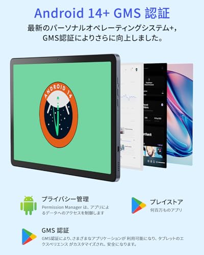 楽天市場】タブレット 10インチ Hitabt K30A Android 14 タブレット