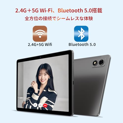 楽天市場】2024初登場 BNCF Bpad 10 タブレット 10インチ Wifiモデル