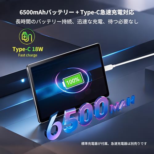 楽天市場】2024初登場 BNCF Bpad 10 タブレット 10インチ Wifiモデル