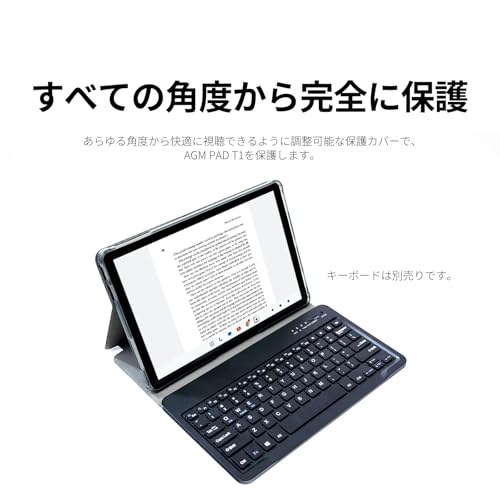 楽天市場】AGM PAD T1 超薄型タブレット 11インチ 最新 Android14