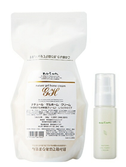 ナチュールゲルホームクリーム 500」の人気商品一覧 | 安い商品を通販