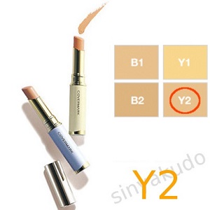 楽天市場】カバーマーク ブライトアップファンデーション【Y2