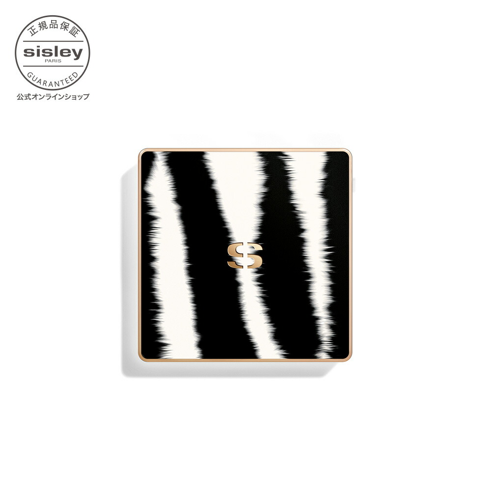楽天市場】【公式】 シスレー フィト アイ パレット アイシャドウ アイ