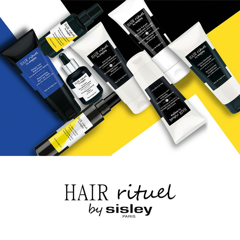 楽天市場】【公式】 ヘア リチュアル プレシャス ヘアケア オイル