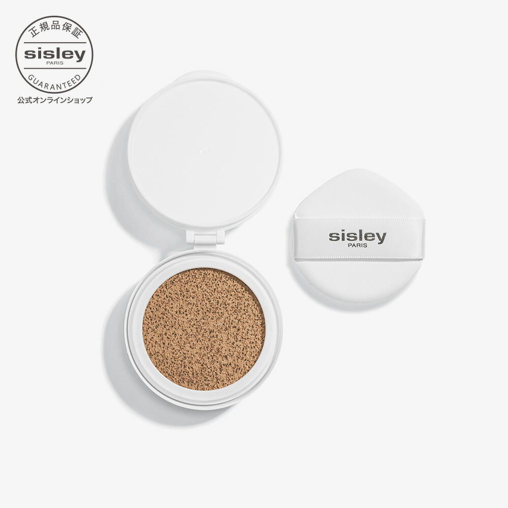 楽天市場】【公式】 シスレー フィトブラン クッション