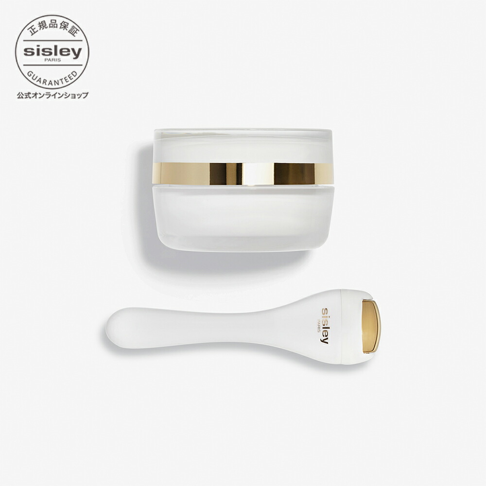 楽天市場】【公式】 シスレー シスレイヤ インテグラル クレーム コン