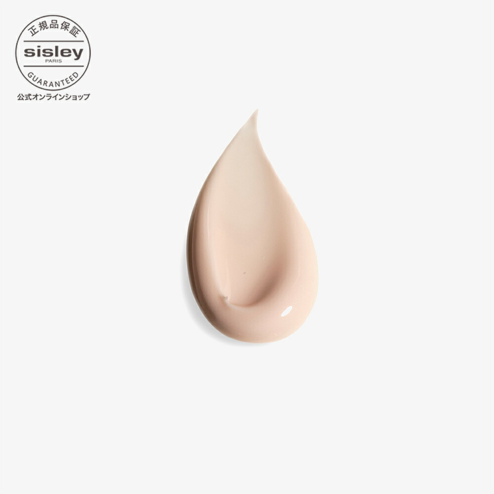 楽天市場】【公式】 シスレー ブラックローズ ビューティファイング