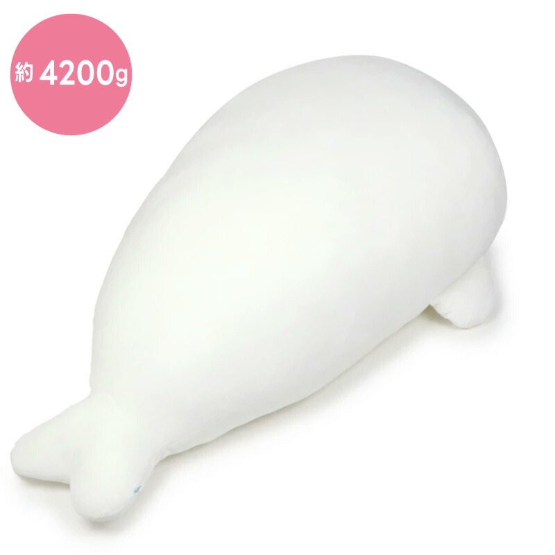 楽天市場】しろたん 抱き枕 キャラクター ぬいぐるみ ふわもち 特大