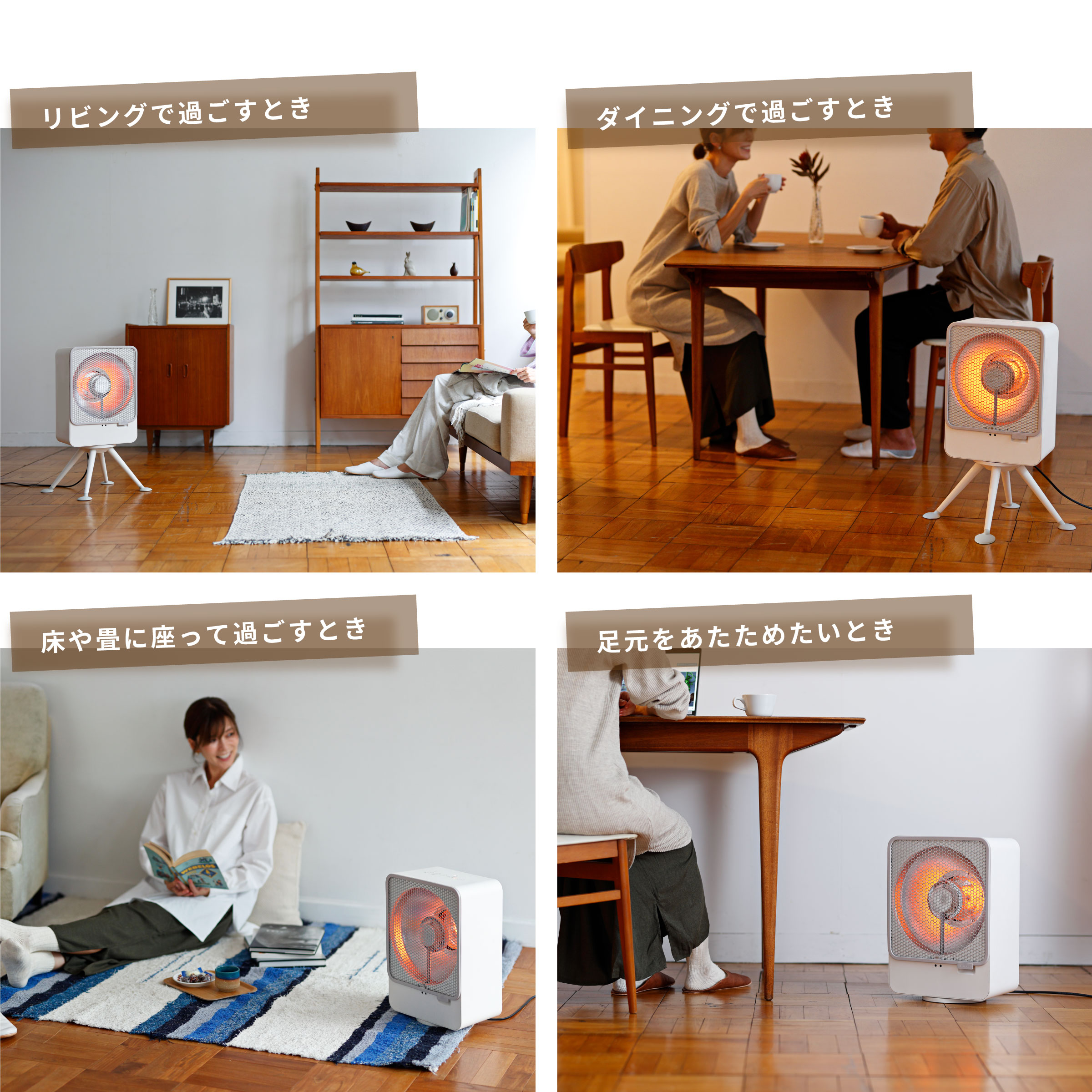 楽天市場】【シロカ公式】リフレクトヒーター ぽかエコー SH-LF151