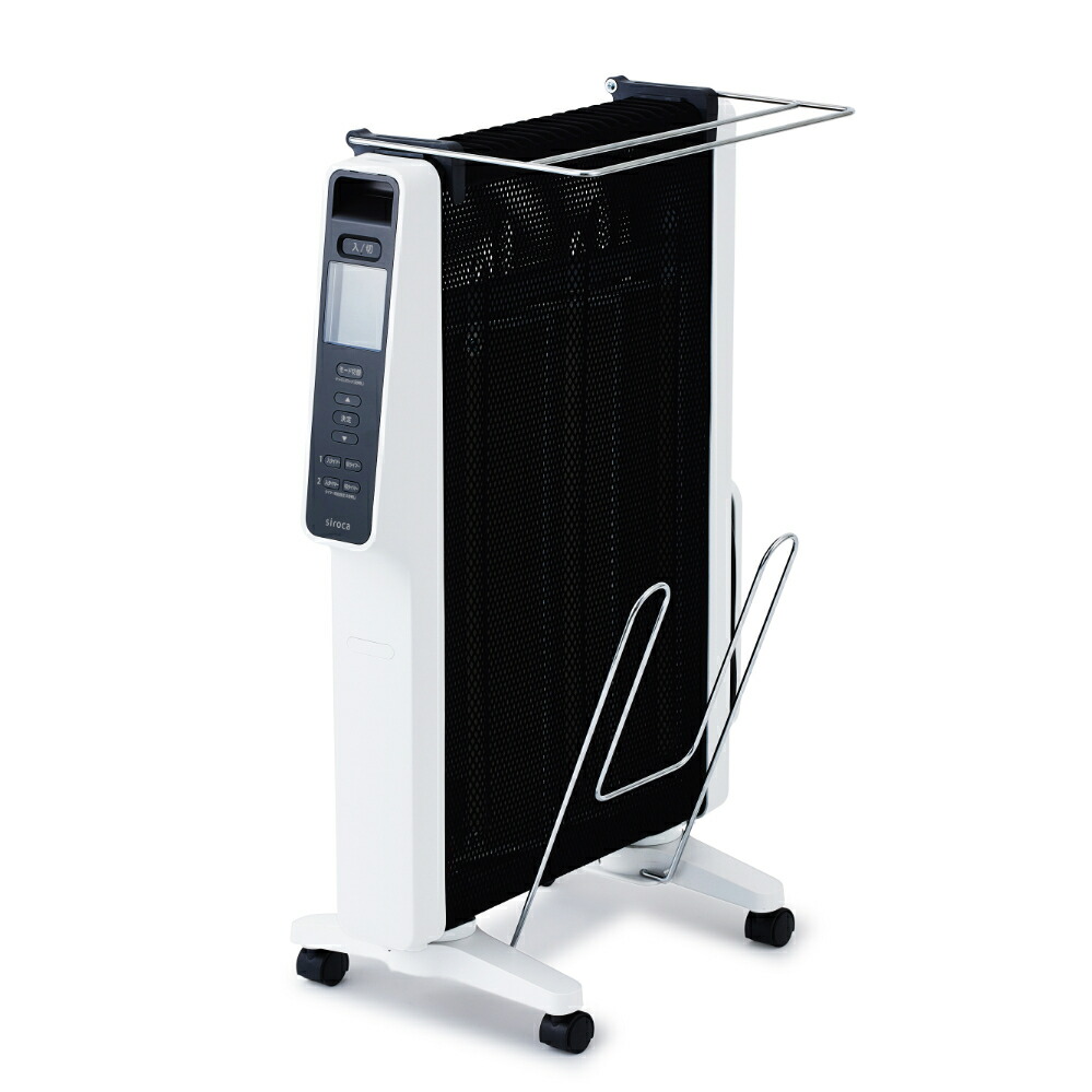 楽天市場】【シロカ公式】遠赤軽量ヒーター かるポカ SN-M371 ホワイト