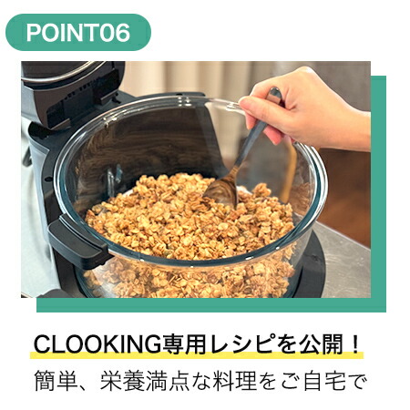 楽天市場】【 スーパーSALE 】期間限定特別価格！！ ノンフライヤー