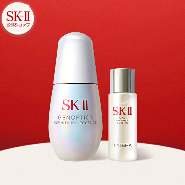 楽天市場】【公式】SK-II ジェノプティクス インフィニットオーラ