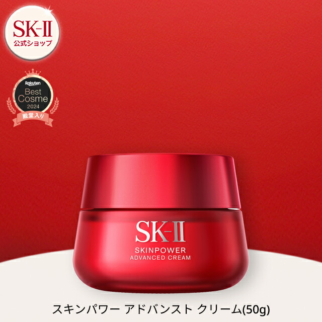 spcadv_50g.jpg?fitin=720:720