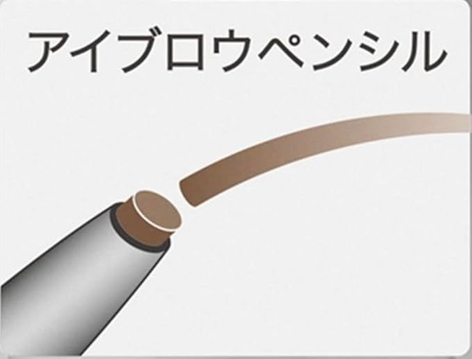 楽天市場】【2個セット】ソフィーナ オーブ デザイニングアイブロウ