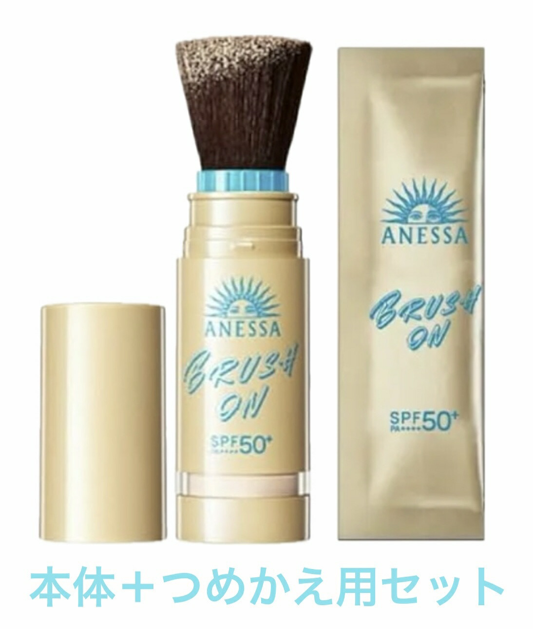 本体3点】アネッサ パーフェクトUV ブラッシュオンパウダー新品未開封