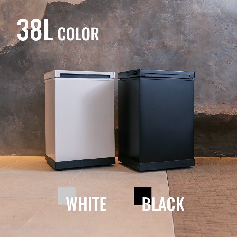 冷やすゴミ箱 CLEAN BOX 20L NCB1-B20-S CLEAN BOX NCB1-B20-S 冷凍