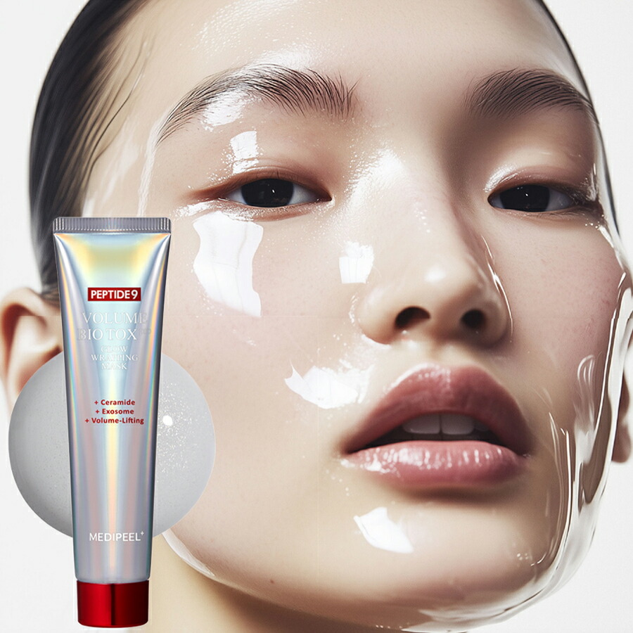 楽天市場】【ポイント5倍】MEDIPEEL [国内発送] メディピール