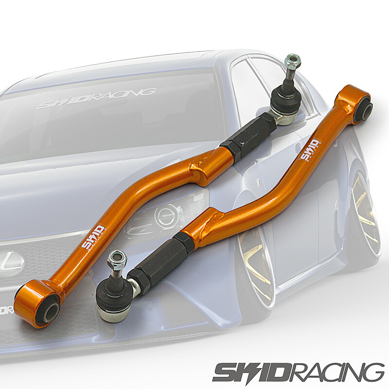 楽天市場】車検OK GRL10 トーコントロールアーム 調整式 リア GS350