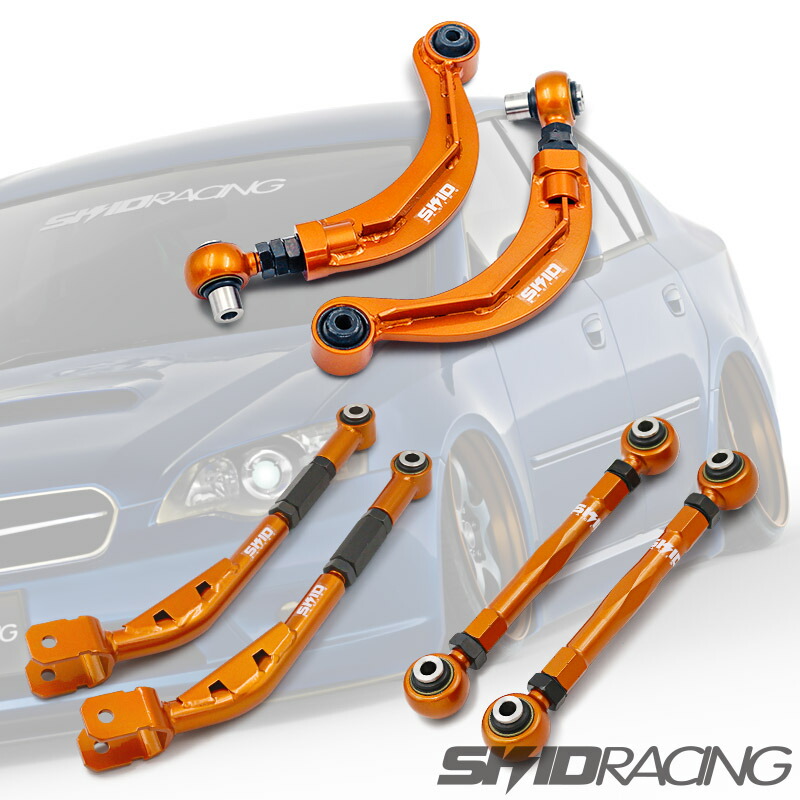 楽天市場】車検OK レガシィ B4 3点セット アッパーアーム ラテラル