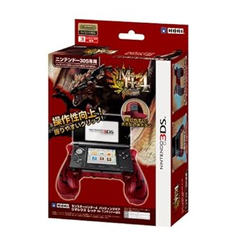 楽天市場】モンスターハンタークロス ハンティングギア for new